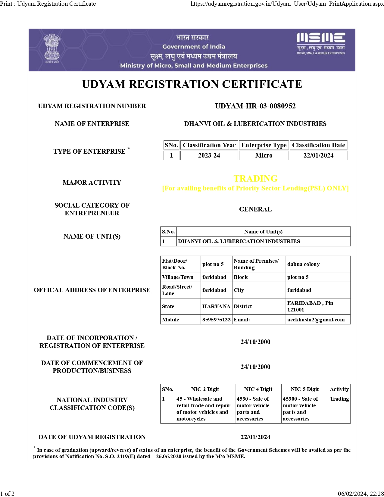 Udyam Registration Certificate